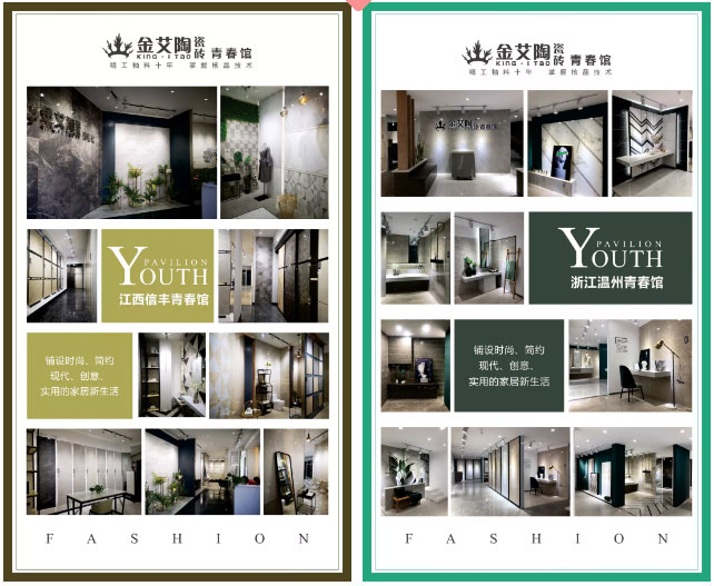 中国·银河集团9873cm(股份)有限公司-官方网站