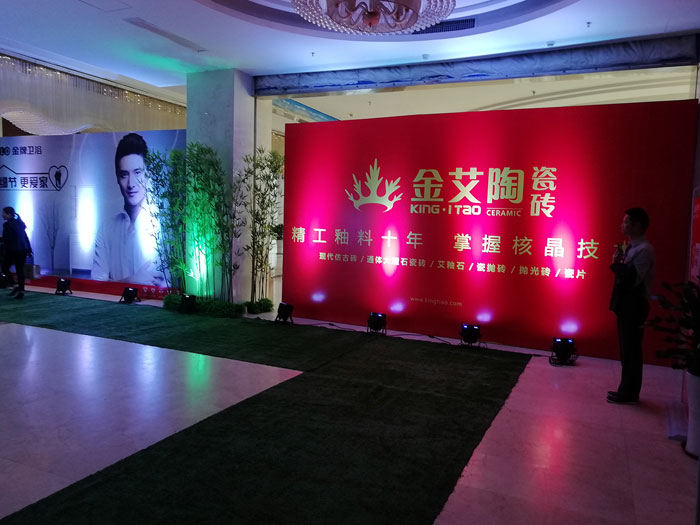 中国·银河集团9873cm(股份)有限公司-官方网站