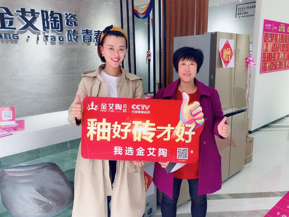 中国·银河集团9873cm(股份)有限公司-官方网站