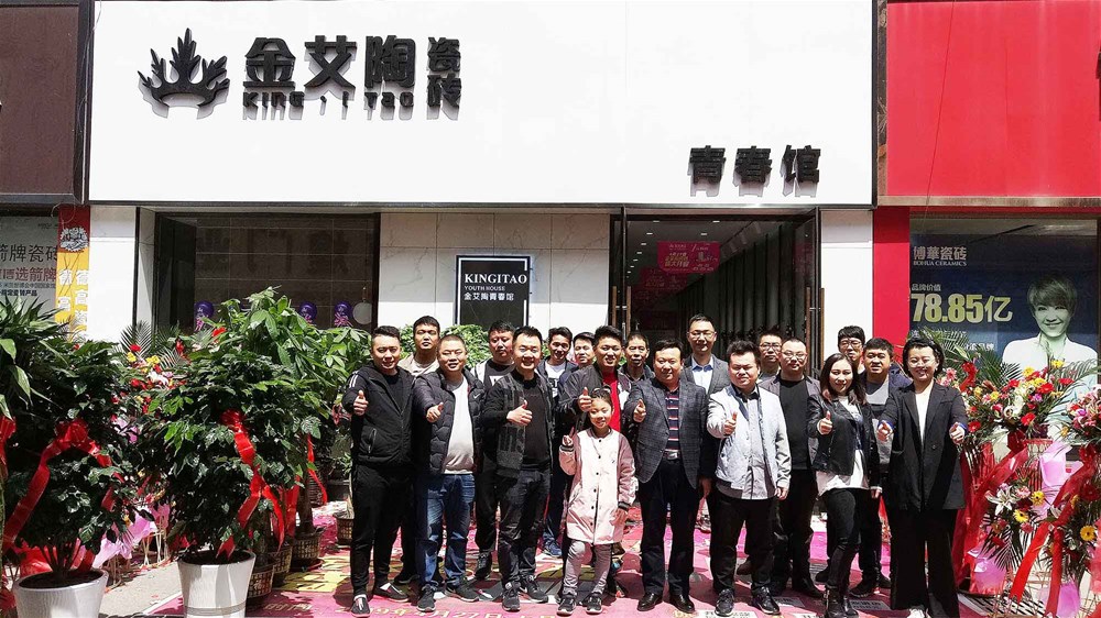 中国·银河集团9873cm(股份)有限公司-官方网站