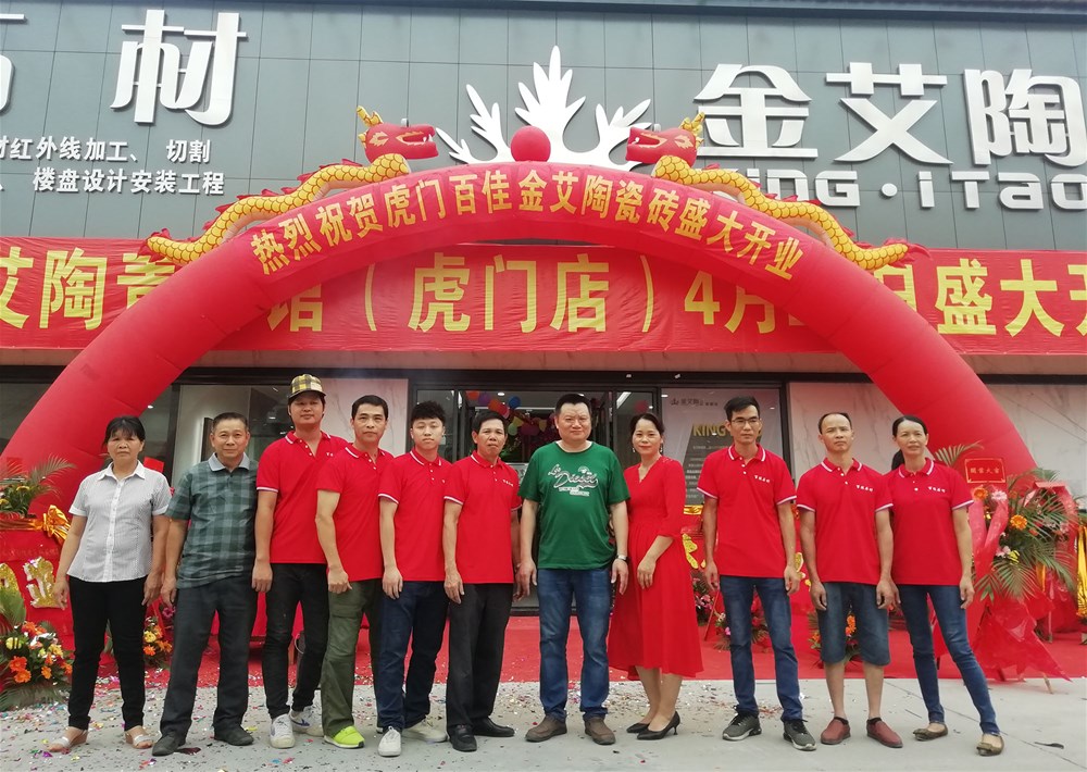 中国·银河集团9873cm(股份)有限公司-官方网站