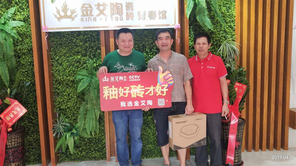 中国·银河集团9873cm(股份)有限公司-官方网站