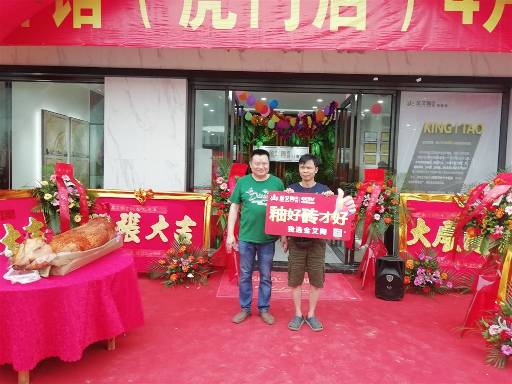 中国·银河集团9873cm(股份)有限公司-官方网站