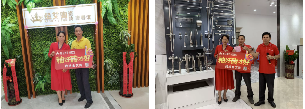 中国·银河集团9873cm(股份)有限公司-官方网站