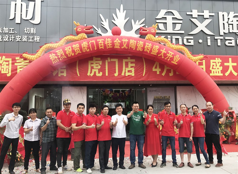 中国·银河集团9873cm(股份)有限公司-官方网站