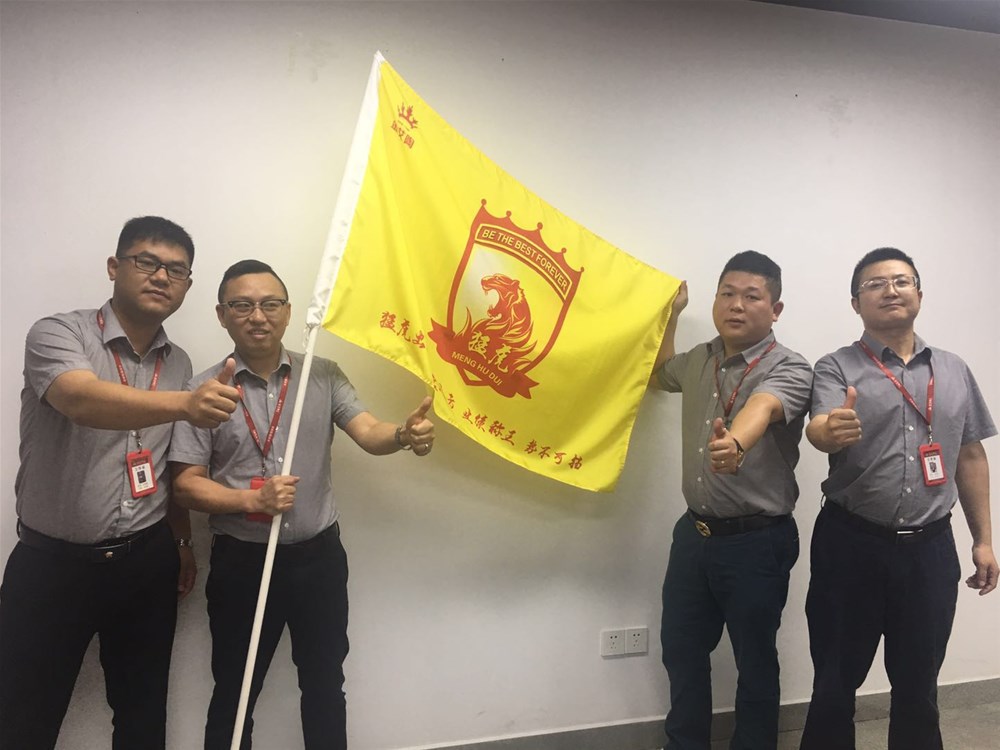 中国·银河集团9873cm(股份)有限公司-官方网站