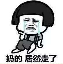 中国·银河集团9873cm(股份)有限公司-官方网站