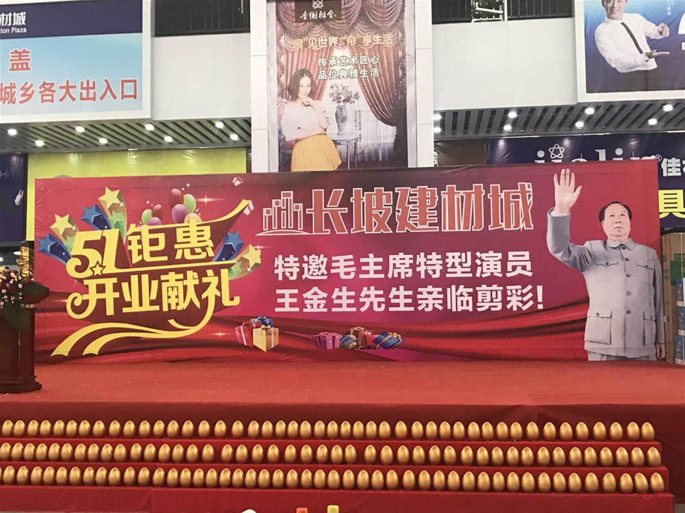 中国·银河集团9873cm(股份)有限公司-官方网站