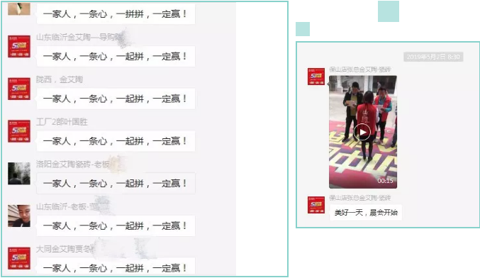 中国·银河集团9873cm(股份)有限公司-官方网站