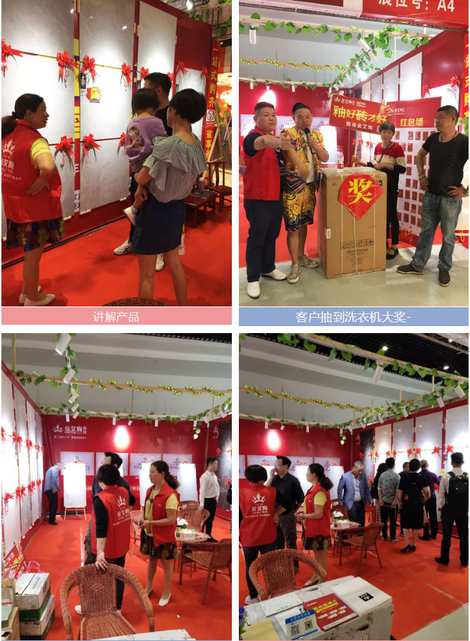 中国·银河集团9873cm(股份)有限公司-官方网站