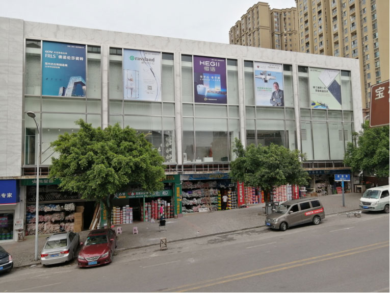 中国·银河集团9873cm(股份)有限公司-官方网站