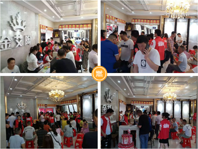 中国·银河集团9873cm(股份)有限公司-官方网站