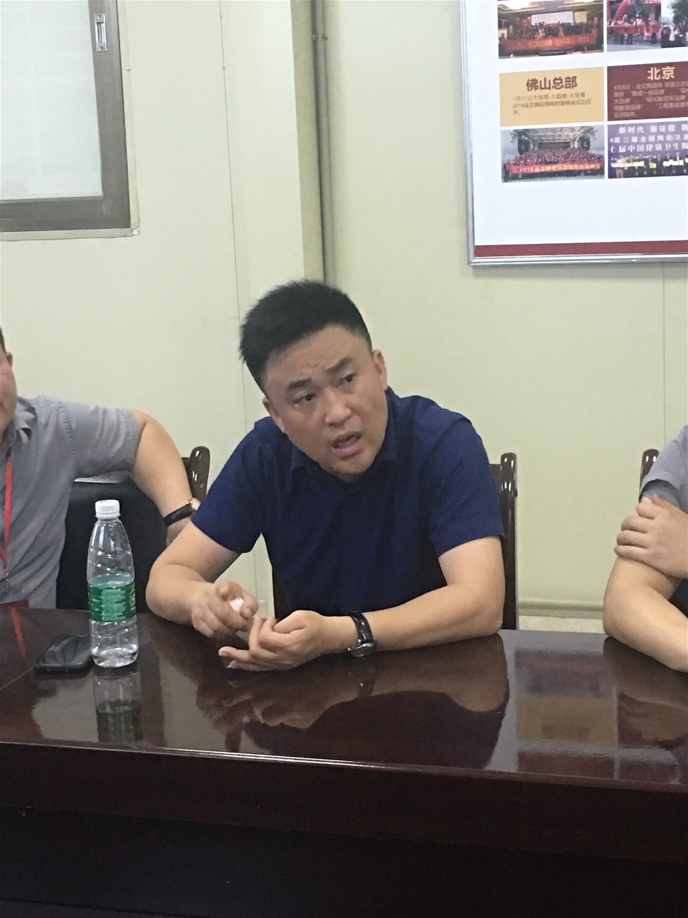 中国·银河集团9873cm(股份)有限公司-官方网站