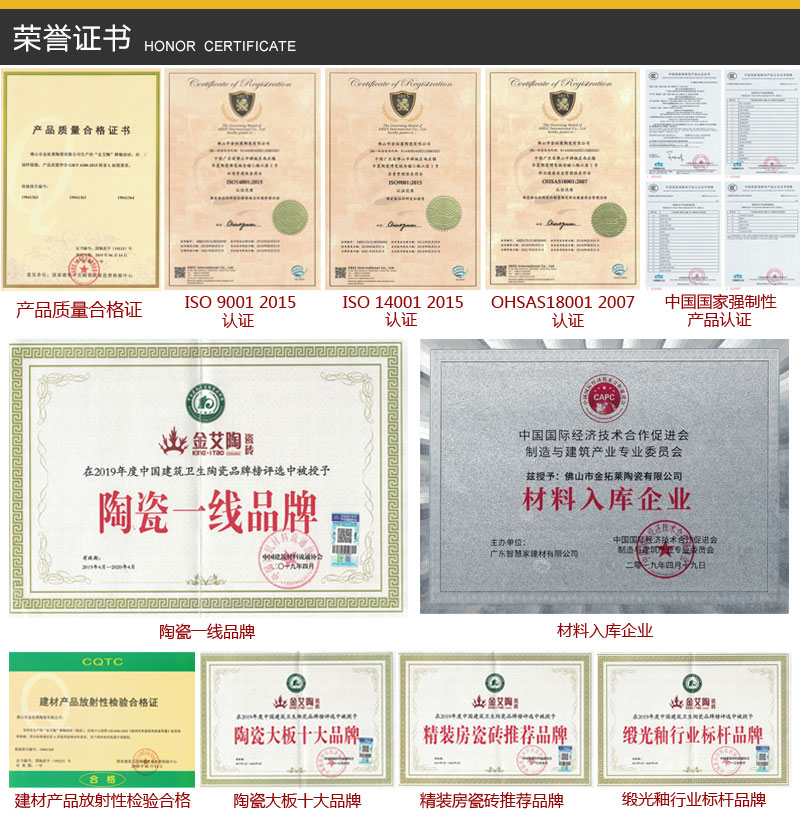 中国·银河集团9873cm(股份)有限公司-官方网站