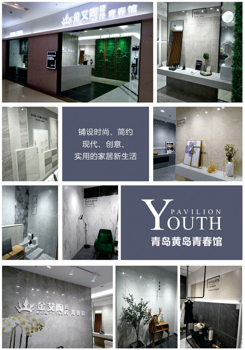 中国·银河集团9873cm(股份)有限公司-官方网站