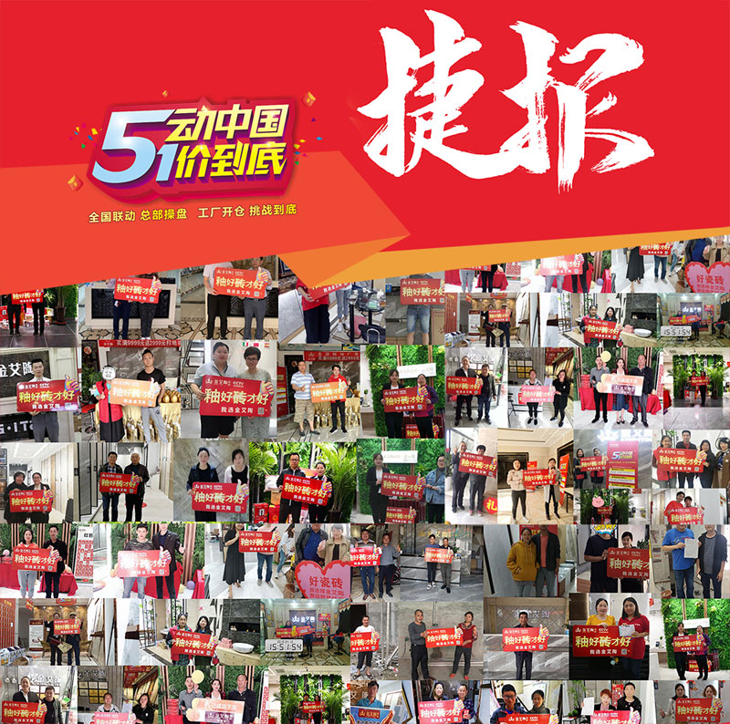 中国·银河集团9873cm(股份)有限公司-官方网站