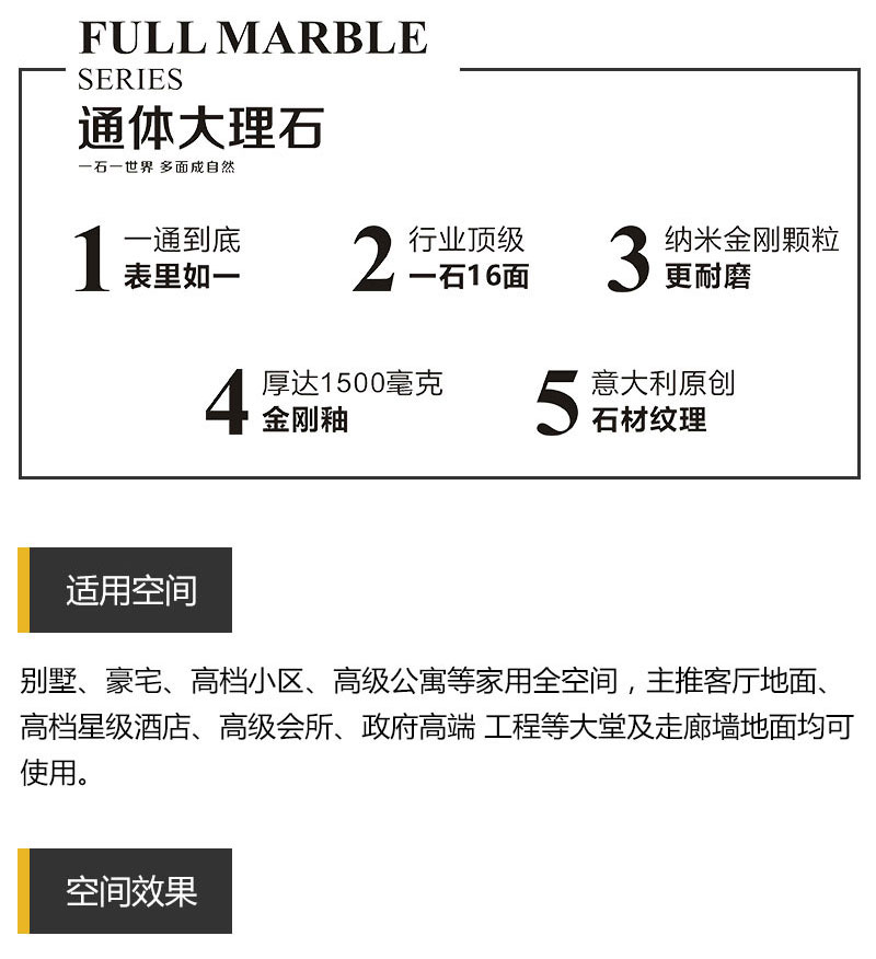 中国·银河集团9873cm(股份)有限公司-官方网站