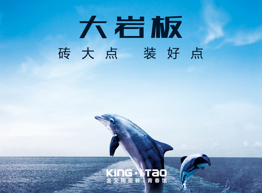 中国·银河集团9873cm(股份)有限公司-官方网站