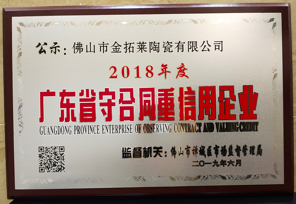 中国·银河集团9873cm(股份)有限公司-官方网站