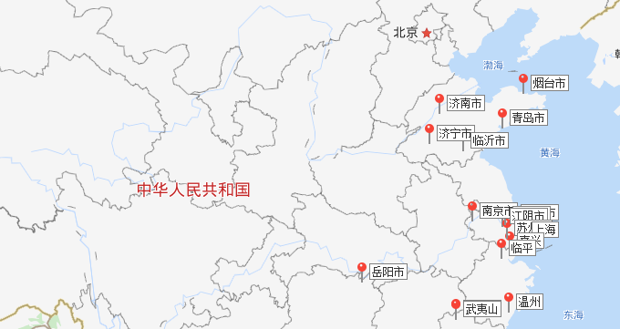 中国·银河集团9873cm(股份)有限公司-官方网站
