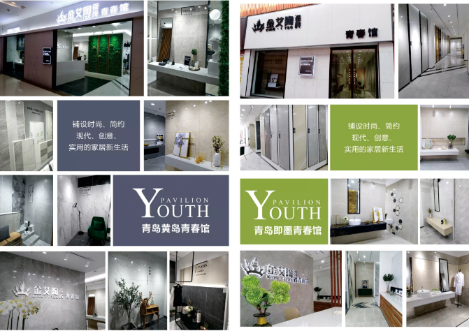 中国·银河集团9873cm(股份)有限公司-官方网站