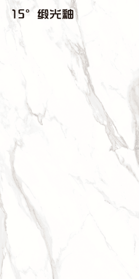 中国·银河集团9873cm(股份)有限公司-官方网站