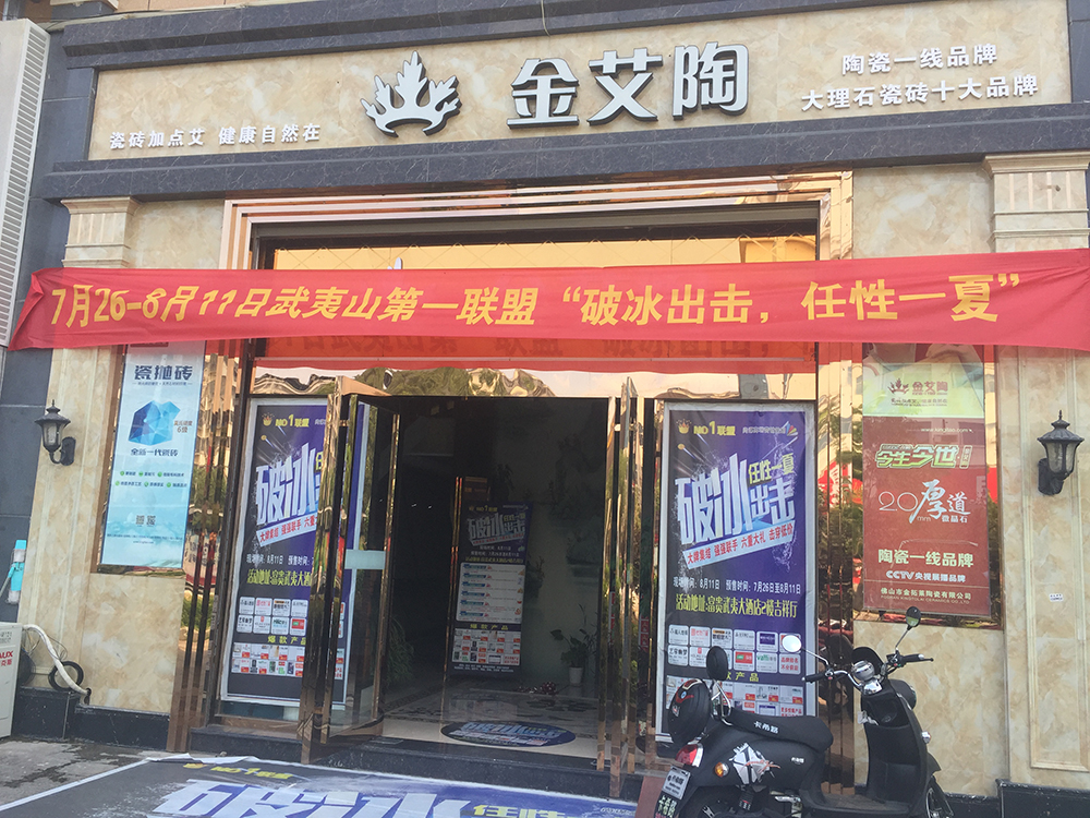 中国·银河集团9873cm(股份)有限公司-官方网站