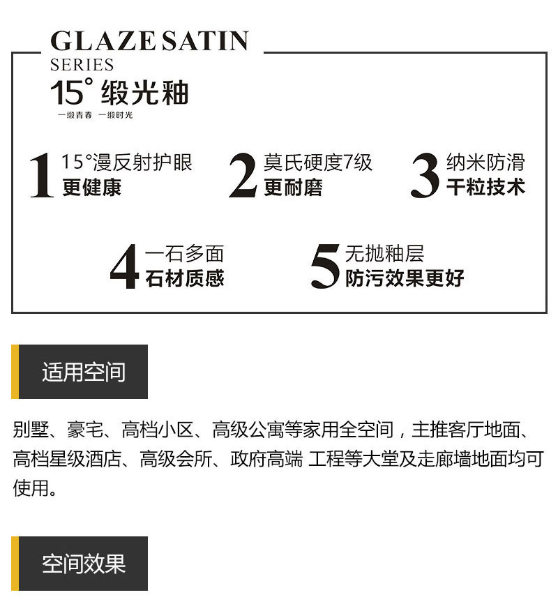 中国·银河集团9873cm(股份)有限公司-官方网站