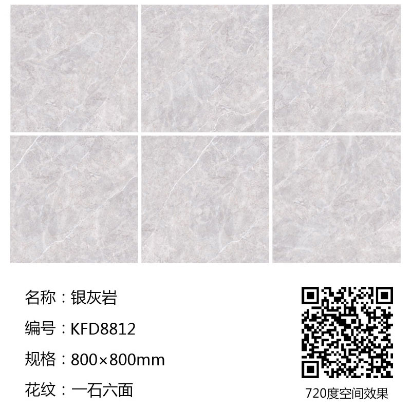 中国·银河集团9873cm(股份)有限公司-官方网站