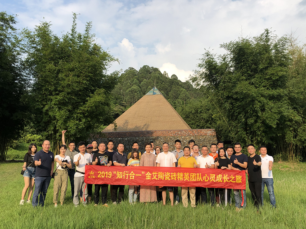 中国·银河集团9873cm(股份)有限公司-官方网站