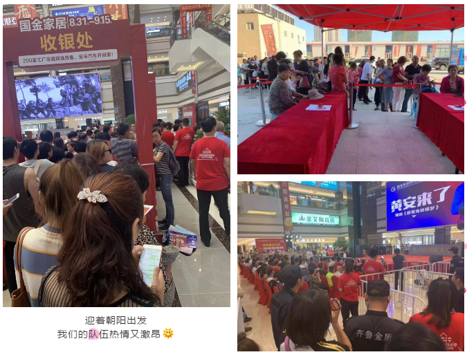 中国·银河集团9873cm(股份)有限公司-官方网站