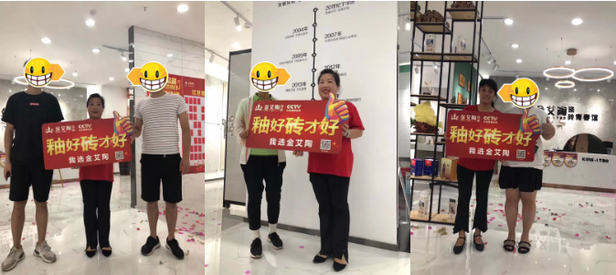 中国·银河集团9873cm(股份)有限公司-官方网站