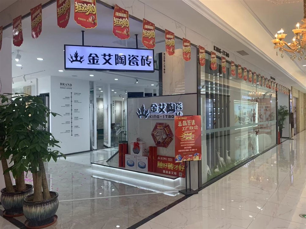 中国·银河集团9873cm(股份)有限公司-官方网站