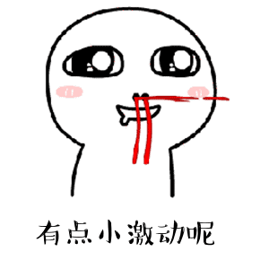 中国·银河集团9873cm(股份)有限公司-官方网站