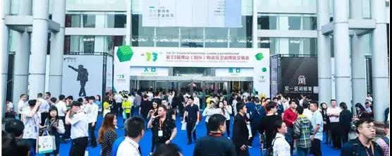 中国·银河集团9873cm(股份)有限公司-官方网站