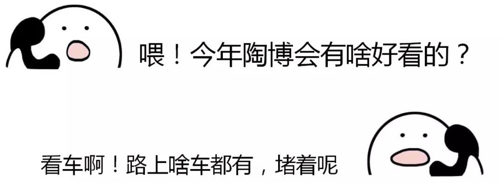 中国·银河集团9873cm(股份)有限公司-官方网站