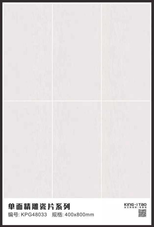 中国·银河集团9873cm(股份)有限公司-官方网站