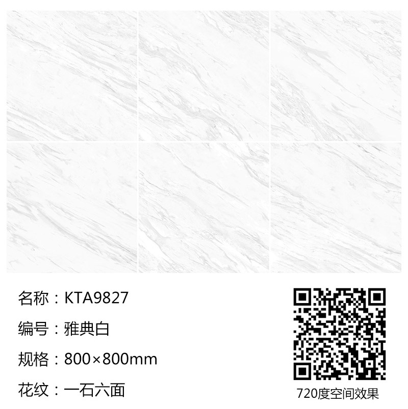 中国·银河集团9873cm(股份)有限公司-官方网站