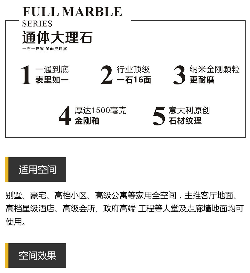 中国·银河集团9873cm(股份)有限公司-官方网站