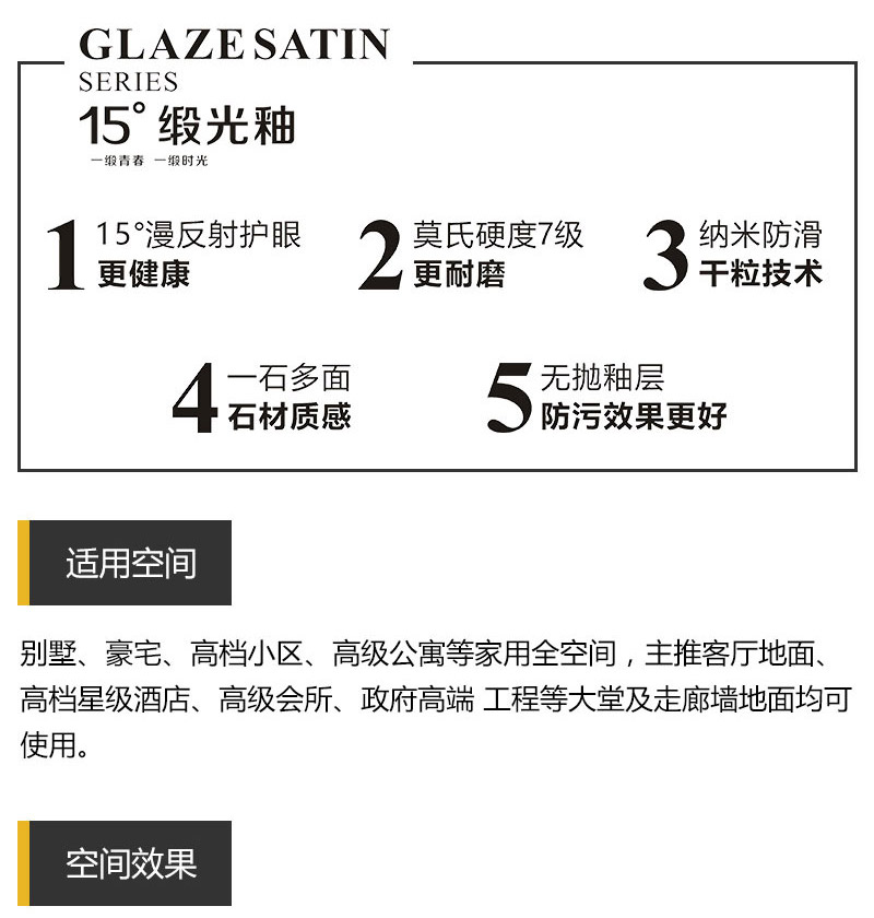 中国·银河集团9873cm(股份)有限公司-官方网站