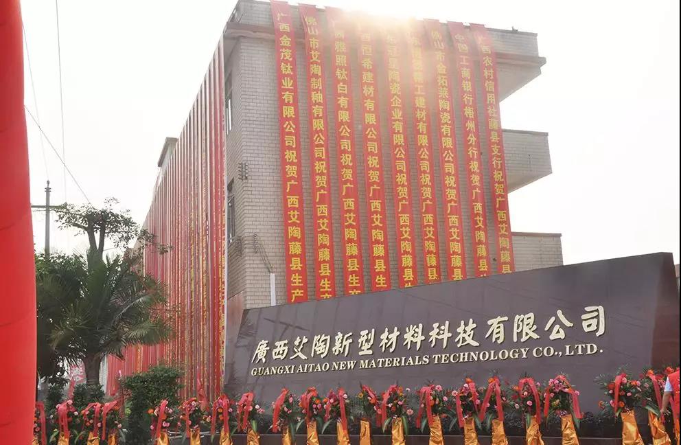 中国·银河集团9873cm(股份)有限公司-官方网站