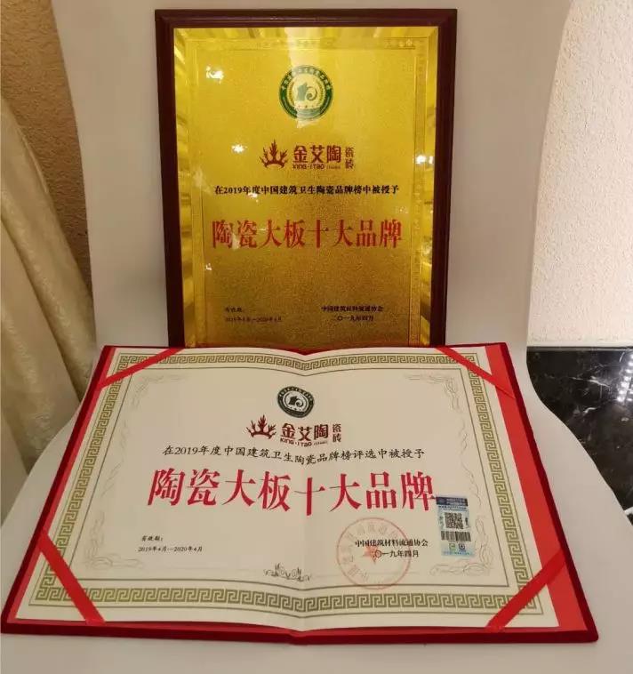 中国·银河集团9873cm(股份)有限公司-官方网站