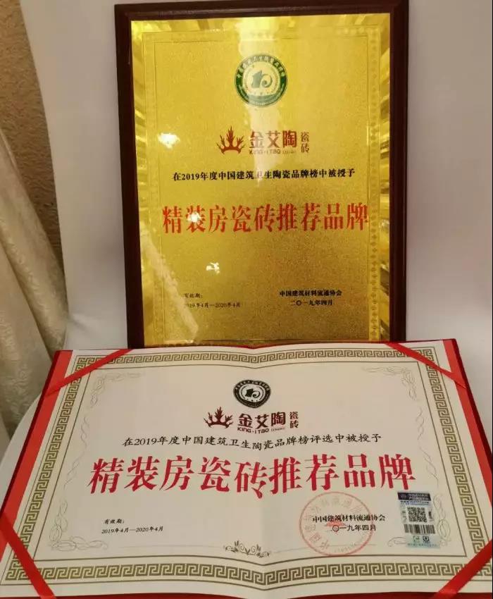 中国·银河集团9873cm(股份)有限公司-官方网站