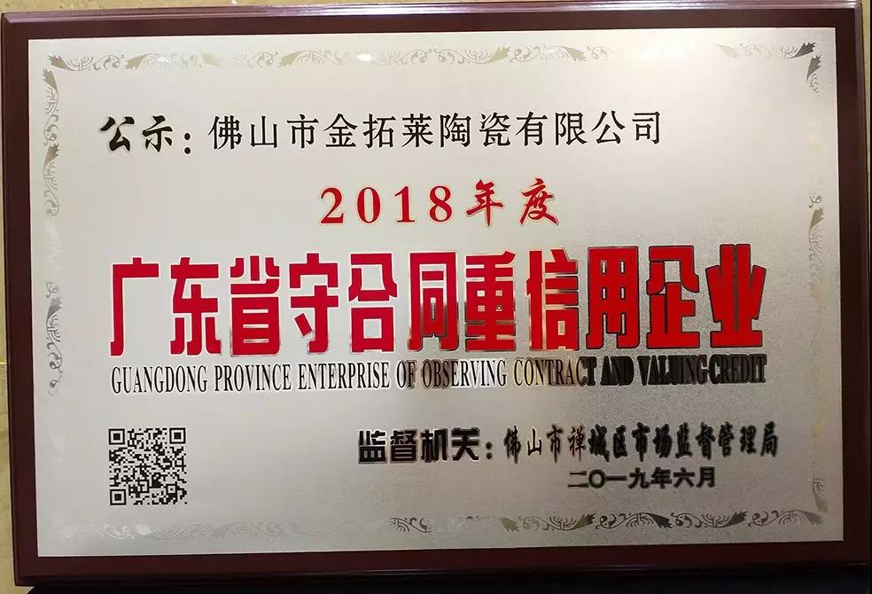 中国·银河集团9873cm(股份)有限公司-官方网站