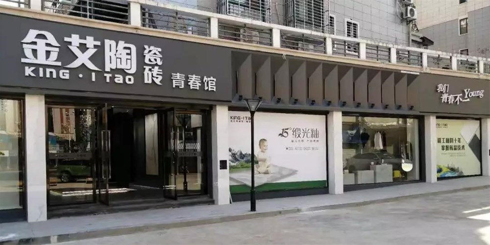 中国·银河集团9873cm(股份)有限公司-官方网站