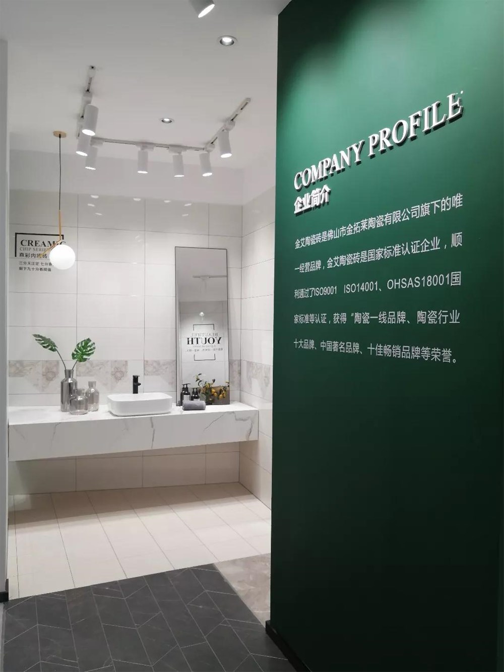 中国·银河集团9873cm(股份)有限公司-官方网站