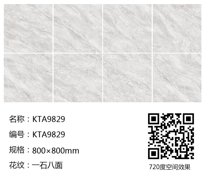 中国·银河集团9873cm(股份)有限公司-官方网站