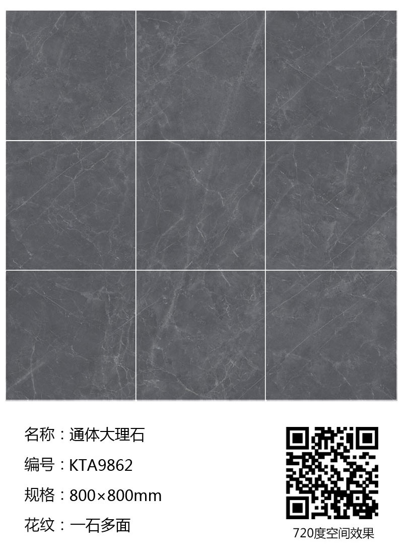 中国·银河集团9873cm(股份)有限公司-官方网站