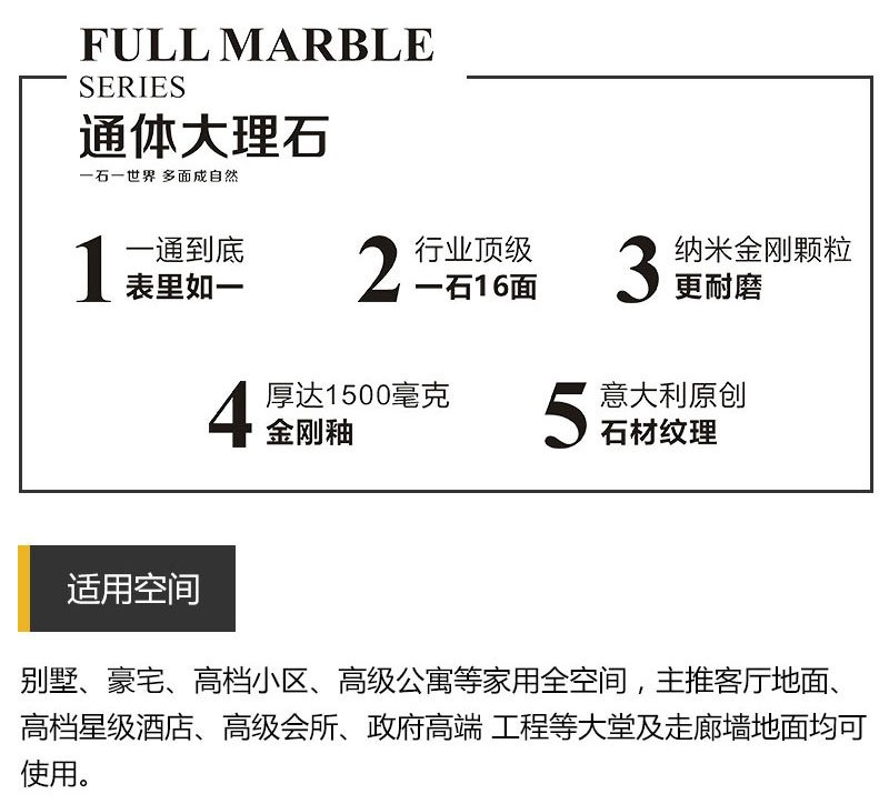 中国·银河集团9873cm(股份)有限公司-官方网站