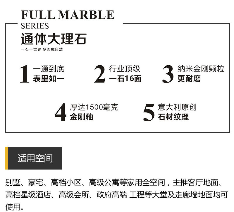 中国·银河集团9873cm(股份)有限公司-官方网站